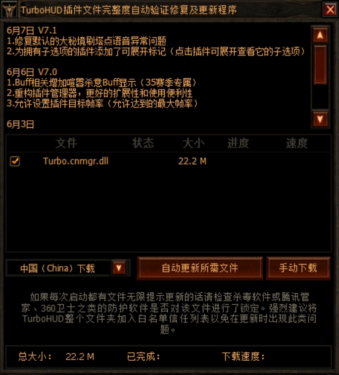 微信截图_20250607203259 - 副本.png