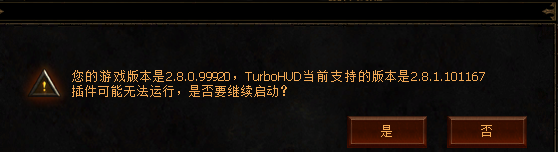 搜狗高速浏览器截图20260607103636.png
